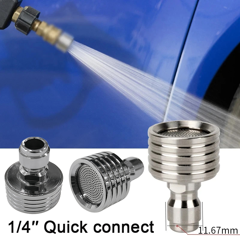 Smart Garden Furniture - High Pressure Water Gun Interface Washing