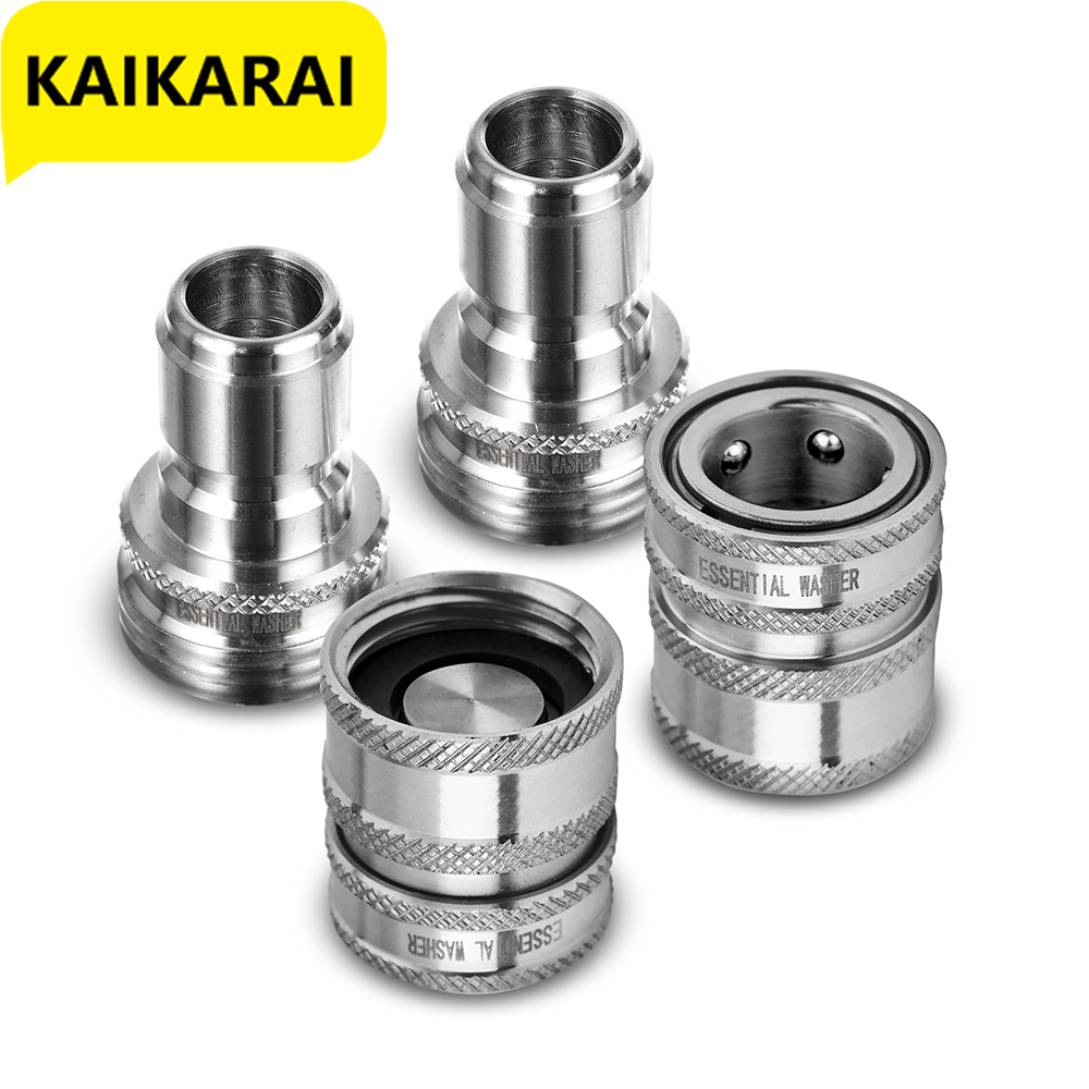 Smart Garden Furniture - Garden Hose Quick Connect Fittings Stainless