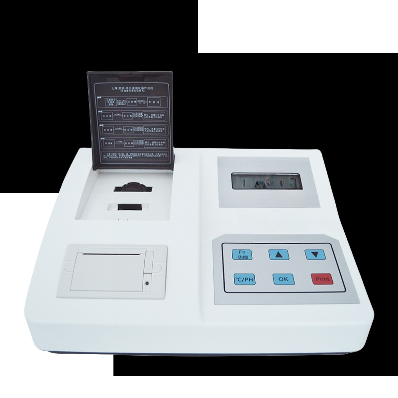 Year High Accuracy Spectrophot - đánh giá và giá Soil Test Digital